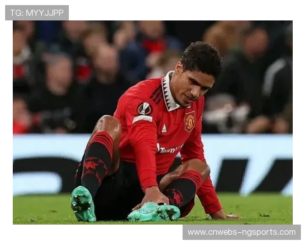 马奎尔训练中受伤恐无缘出战曼联对阵布莱顿关键之战 马奎尔训练中受伤恐无缘出战曼联对阵布莱顿关键之战