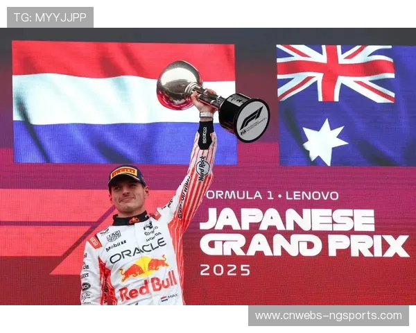 维斯塔潘墨西哥站季军收官，连续追分缩小冠军差距