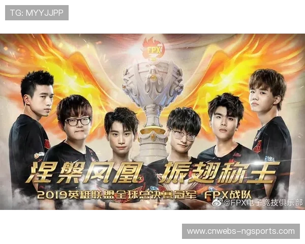 英雄联盟全球总决赛征稿活动开启,面向创作者征集赛事深度解析与创意作品 英雄联盟全球总决赛征稿活动开启,面向创作者征集赛事深度解析与创意作品