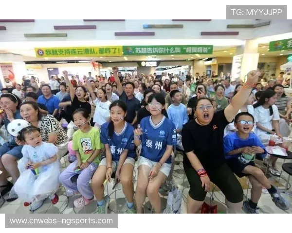 第二现场观赛活动,增强粉丝参与感 第二现场观赛活动,增强粉丝参与感