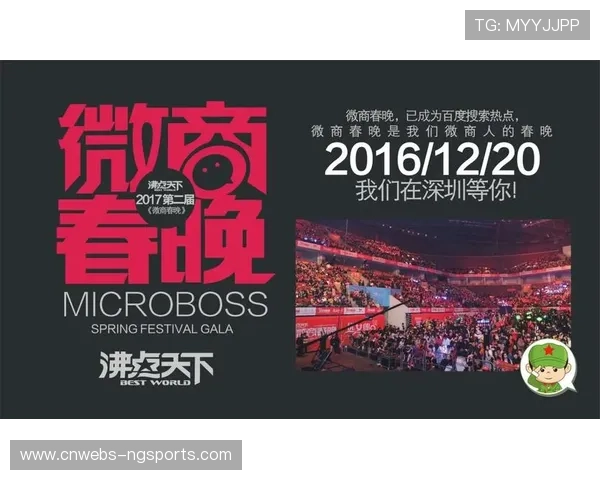 体育明星社交账号运营专业化，成为品牌传播重要渠道