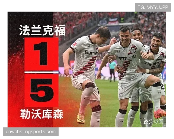 欧联杯出局后，勒沃库森全队恢复训练备战联赛